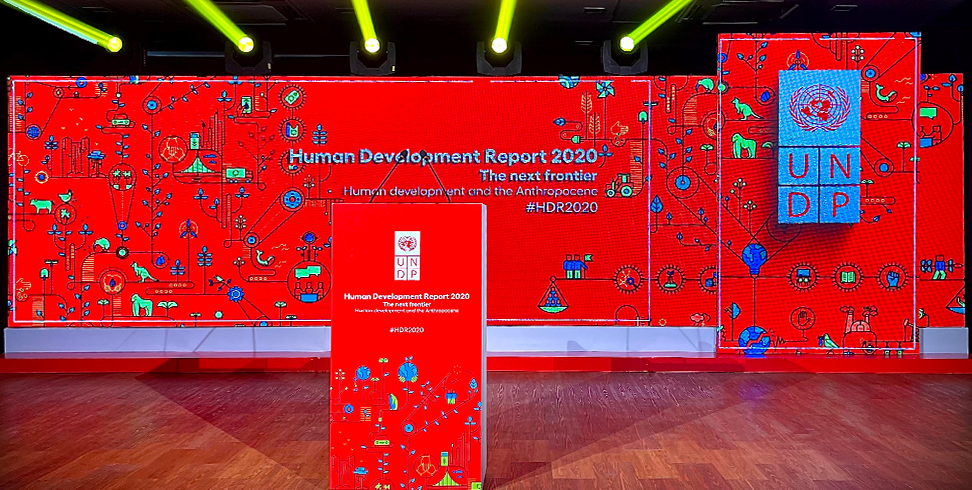 UNDP Human Development Report Launch