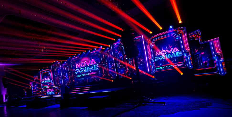 Nova Prime – HSBC Bank Awards Ceremony & Party