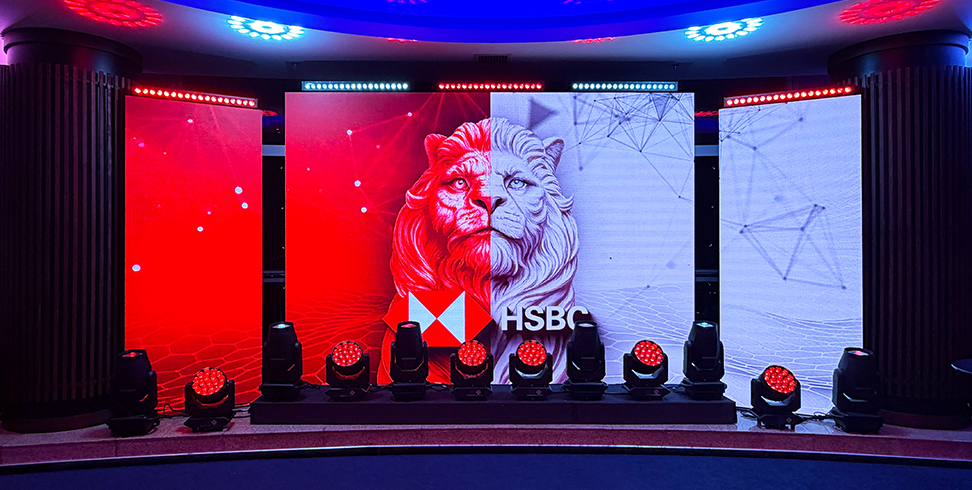 HSBC Re-Launch